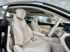 MERCEDES S-CLASS S500 AMG LINE PREMIUM + RUBERLITE METALLIC + IVORY LEATHER + FINANCE AVAILABLE + LOW MILES +  - 2435 - 35