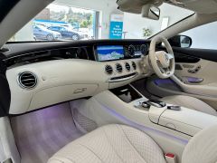 MERCEDES S-CLASS S500 AMG LINE PREMIUM + RUBERLITE METALLIC + IVORY LEATHER + FINANCE AVAILABLE + LOW MILES +  - 2435 - 3