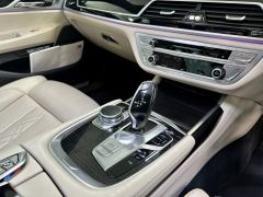 BMW 7 SERIES 740D XDRIVE M SPORT + £12985 OF EXTRAS + MASSIVE SPEC + FINANCE ME + - 2452 - 50